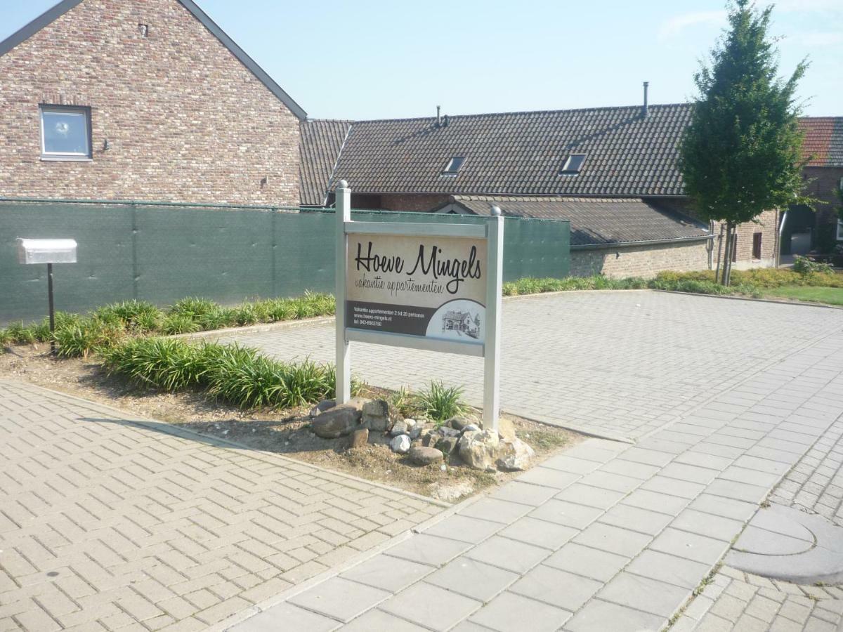 Hoeve Mingels Banholt Εξωτερικό φωτογραφία